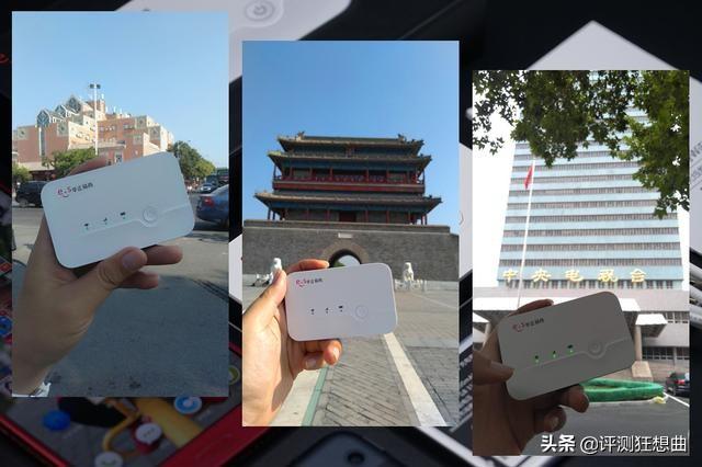 自媒体用什么随身WiFi？