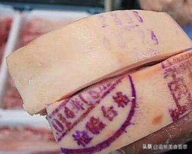 玫瑰扯旗如何区分公母:菜市场买猪肉, “红章”好还是“蓝章”好？