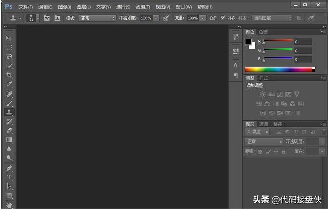 请问有好的免费的图片编辑软件推荐吗？