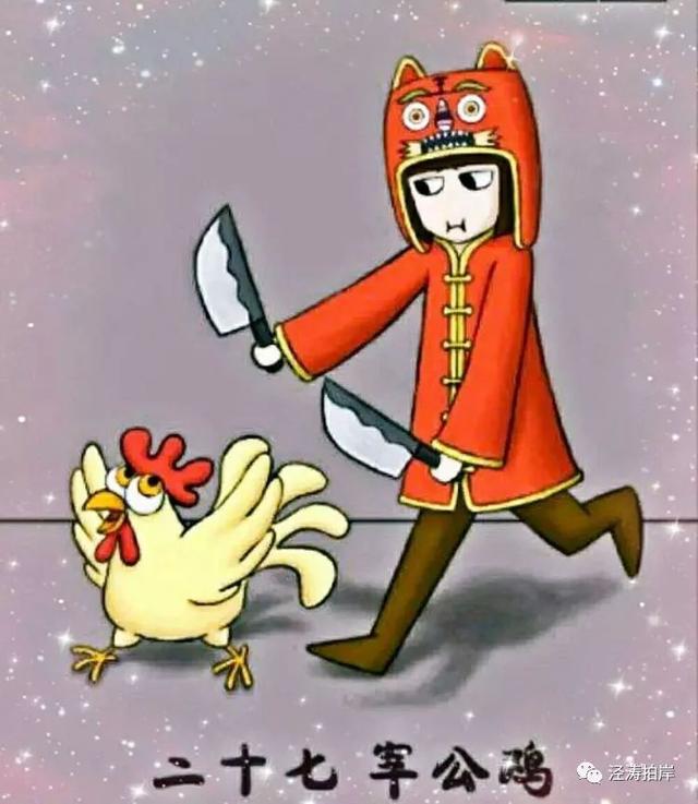 说一个故事为中秋节助兴,看谁能得第一名？