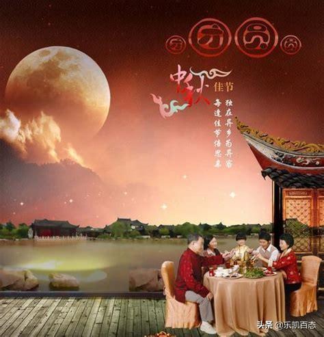 今年中秋节,你所在的城市空了没有,为啥？