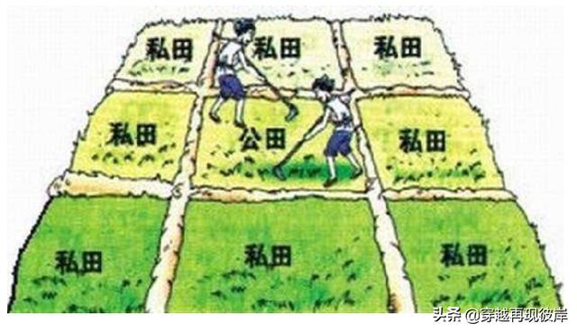 公元前841年西周发生了什么？