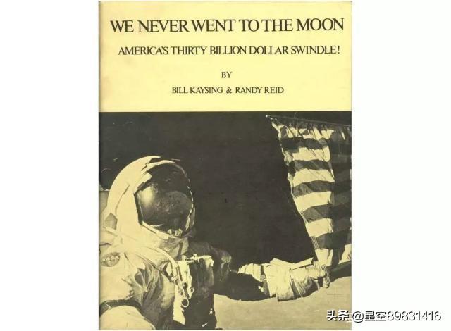阿波罗登月真假已经争论了几十年了,不知道诸位认为是真的还是假的？为什么？