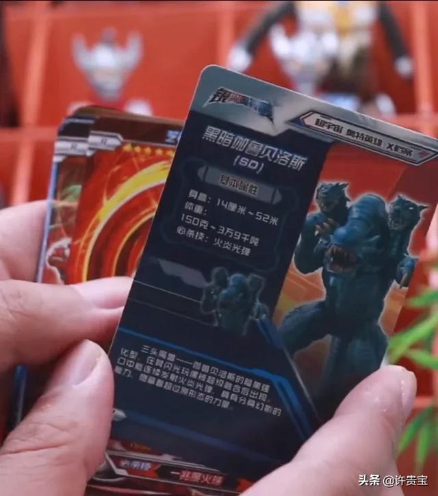头条问答 - 黑暗伽鲁贝洛斯(sd)sr卡值多少?(1个回答)