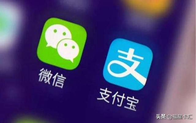 微信安全吗:微信绑定<a href=https://maguai.com/list/87-0-0.html target=_blank class=infotextkey><a href=https://maguai.com/list/87-0-0.html target=_blank class=infotextkey>银行</a></a>卡，<a href=https://maguai.com/list/87-0-0.html target=_blank class=infotextkey><a href=https://maguai.com/list/87-0-0.html target=_blank class=infotextkey>银行</a></a>卡里的钱和微信里的钱安全吗？如何防盗刷？