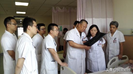 灵异医院:医院主任从来没去查过房，但病历记载有查房记录算伪造病历吗