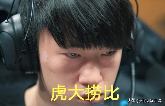 时代落幕？mlxg直播爆料Uzi将退役,全队仍在努力挽留,另一人也将一同离开,你咋看？