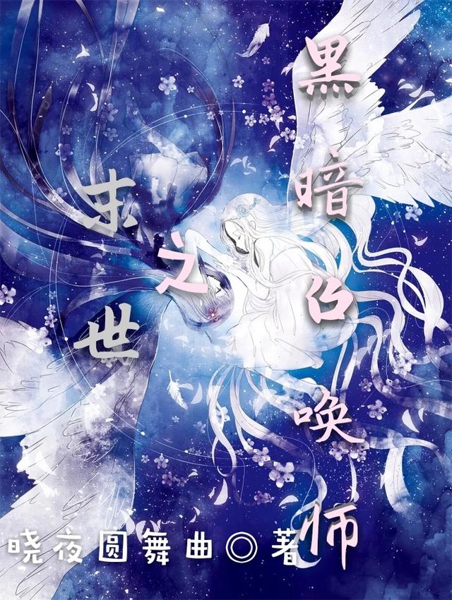 宠物店系统小说排行榜:刚开的宠物店适合用宠物店系统吗？有什么系统推荐？ 开宠物店的系统小说