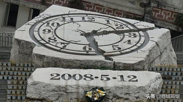 世界近年地震事件，5.12汶川地震，感人事件知多少