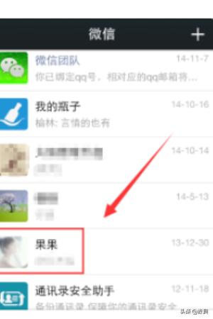 微信朋友怎么置顶:微信朋友圈发动态怎么置顶？