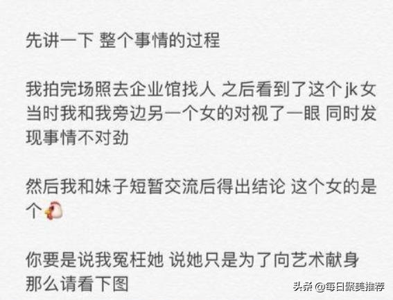 c字裤模特:欧美明星模特们打扮时尚，有什么搭配秘诀吗