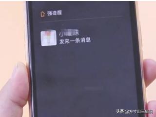 使用微信应该注意什么问题(使用别人微信需要注意什么)