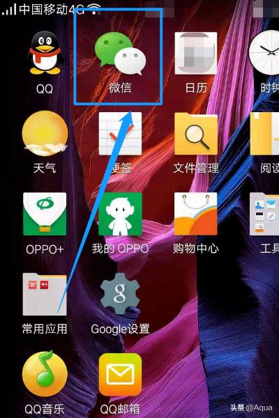 微信设备接入:怎么同步微信聊天记录到其它设备？