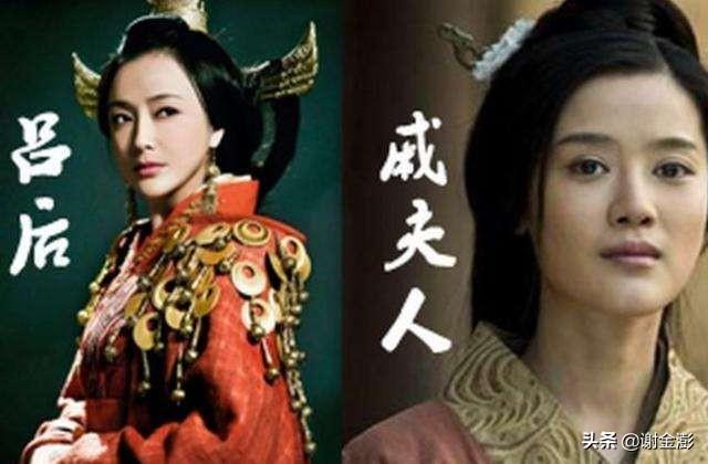 挤奶喂狗全集在线观看:戚夫人的尸体哪里去了？有何依据？