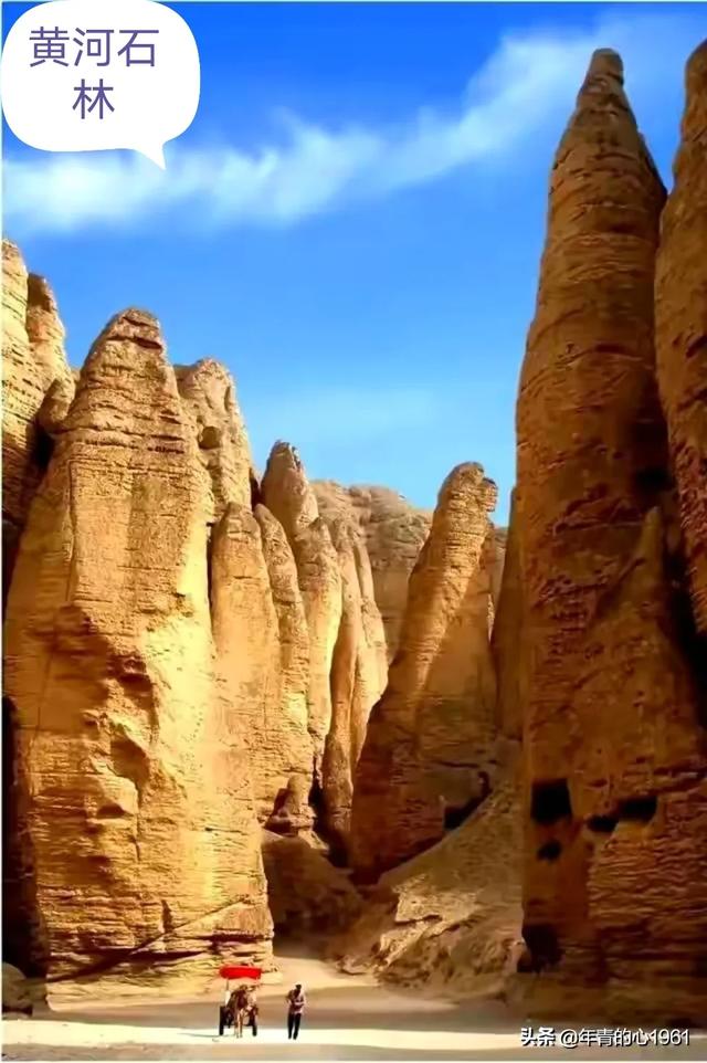 你去过的中国旅游景区,有哪些值得推荐的？
