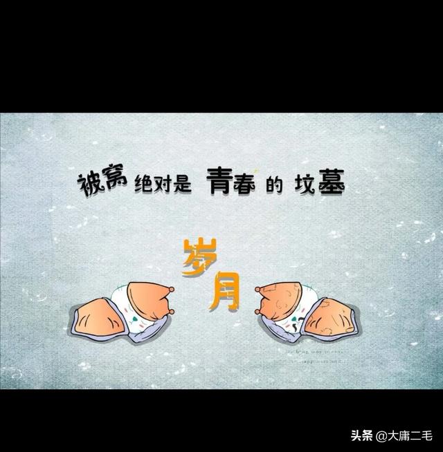 兴趣广泛而无一精擅是不是一种悲哀？