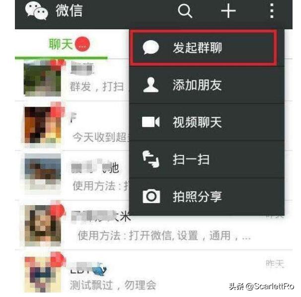 如何确定确定<a href=https://maguai.com/marketing/1996.html target=_blank class=infotextkey><a href=https://maguai.com/marketing/1996.html target=_blank class=infotextkey>微信好友</a></a>是否删除你(自动检测删除<a href=https://maguai.com/marketing/1996.html target=_blank class=infotextkey><a href=https://maguai.com/marketing/1996.html target=_blank class=infotextkey>微信好友</a></a>)