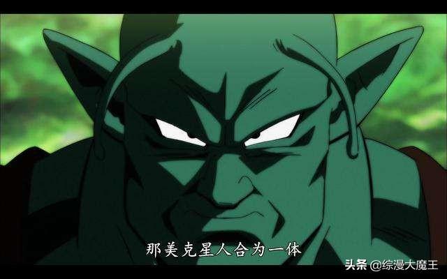 《龙珠》那美克星人同化没有上限,比克岂不是可以达到破坏神的水准？