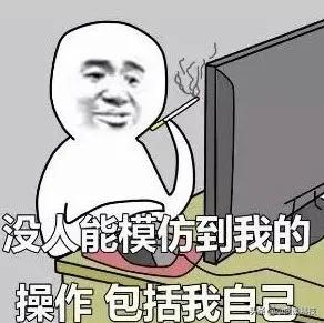 企业微信的成功案例:公司同时使用了企业微信、钉钉、QQ和微信是一种什么体验