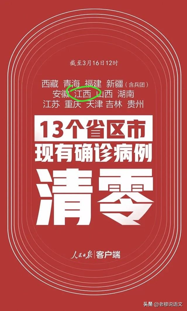 江西疾控再发紧急提示！，九江廉溪区疾控中心地址在哪里？