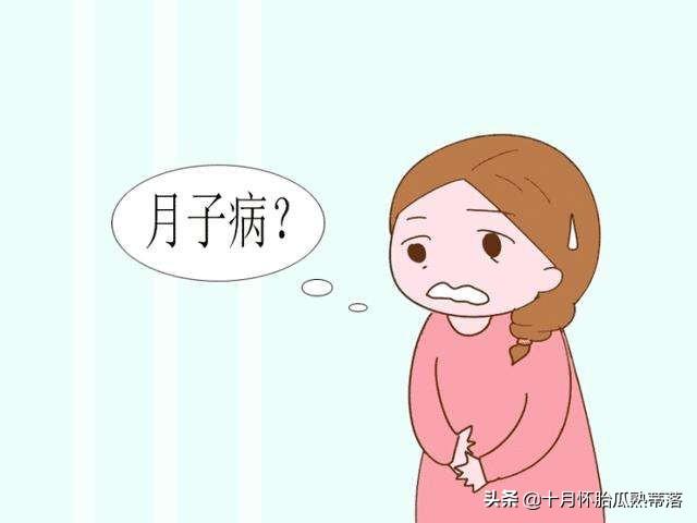 虚型产后缺乳怎么办:产后怕冷全身痛，这是产后气血不足外受风寒，哪种方法补气祛寒？