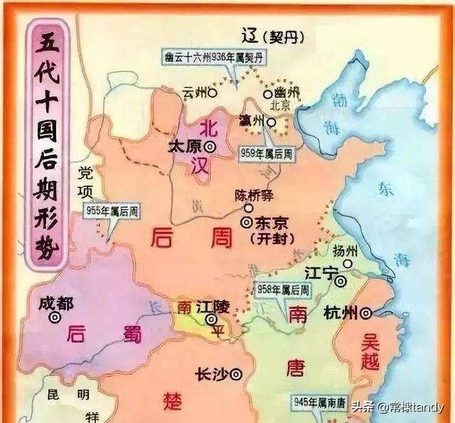 中国925异能部队小说，荆南那么小的地方，四周都是强敌，为什么还能存在60多年