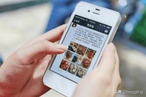 为什么微信老是这么多谣言