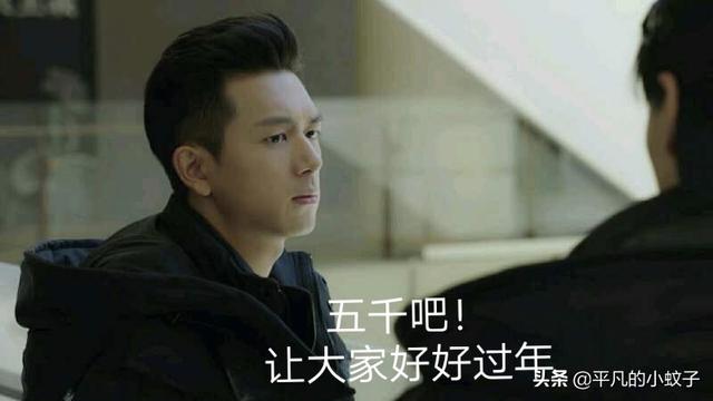 韩商言:如何评价李现在电视剧《亲爱的，热爱的》中饰演的韩商言