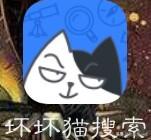 什么软件的小说好看又免费？