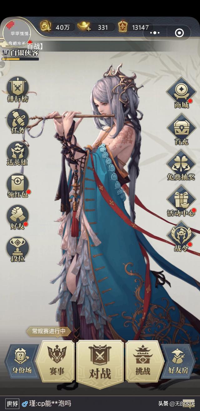 微信卡牌<a href=https://maguai.com/list/48-0-0.html target=_blank class=infotextkey>游戏</a>有哪些:有什么优质卡牌<a href=https://maguai.com/list/48-0-0.html target=_blank class=infotextkey>游戏</a>介绍的，可单机可联网？
