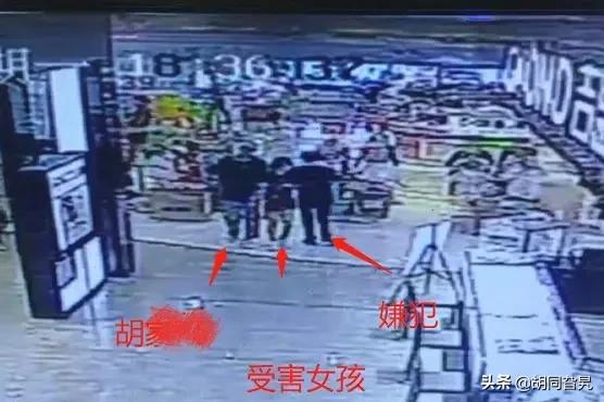 17岁女生被52岁男袭胸,男同学阻止致其受伤遭刑拘,怎么看？