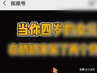 做好<a href=https://maguai.com/marketing/ target=_blank class=infotextkey>微信营销</a>，必须知道哪三个关键点