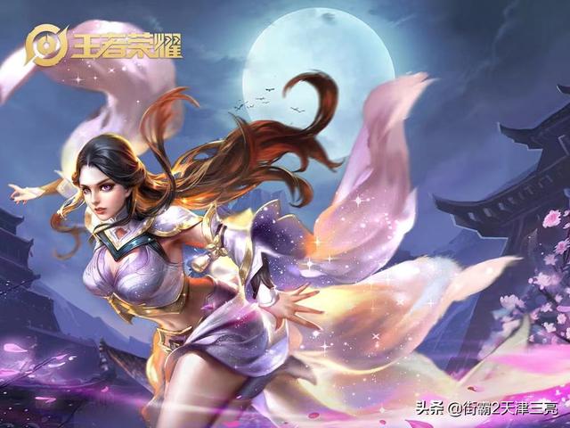 王者荣耀中有什么值得长时间练的女英雄？