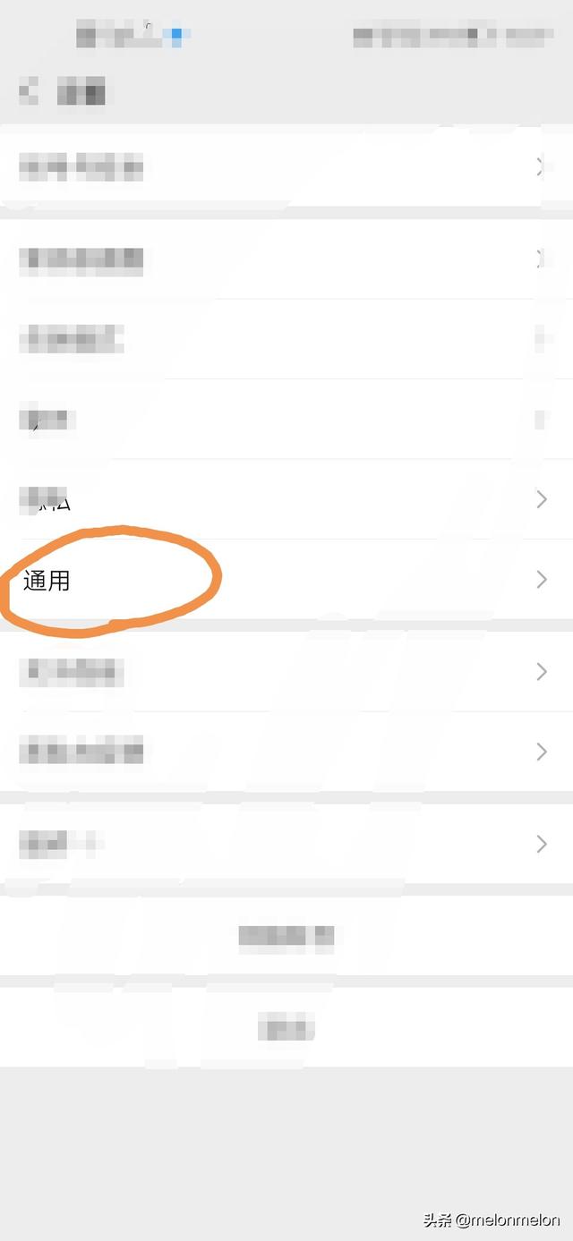 如何大量删<a href=https://maguai.com/list/256-0-0.html target=_blank class=infotextkey><a href=https://maguai.com/list/256-0-0.html target=_blank class=infotextkey>朋友圈</a></a>:微信<a href=https://maguai.com/list/256-0-0.html target=_blank class=infotextkey><a href=https://maguai.com/list/256-0-0.html target=_blank class=infotextkey>朋友圈</a></a>信息多了怎么快速删除？