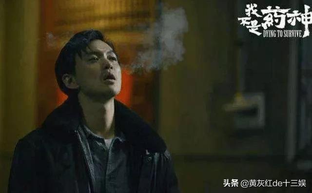 朱丹老公是谁图片:怎样评价朱丹的老公周一围你会选择这样的老公吗你觉得他爱朱丹吗