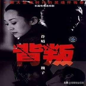 什么电视剧你看完之后就向别人疯狂的推荐？插图86