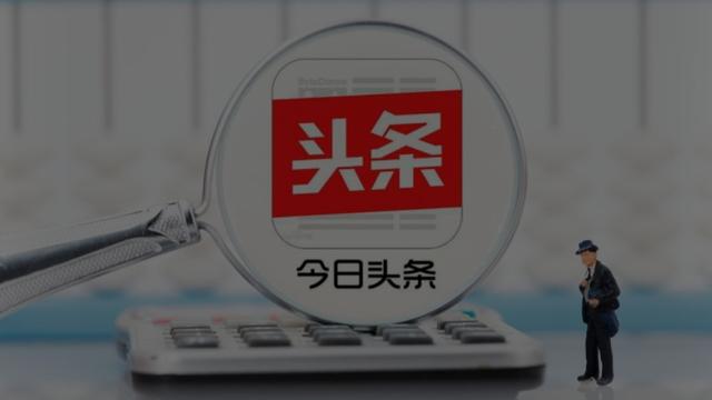 贱狗俱乐部 先锋收看:你手机里有哪些天天都要打开的app？