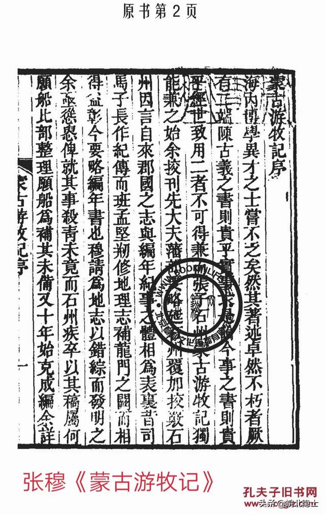 鸦片战争的影响:英国的鸦片战争伤害了多少中国人？造成多大的灾难和后遗症？