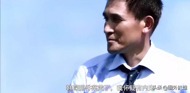 刘德华坠马:刘德华坠马后复出是真的嘛？