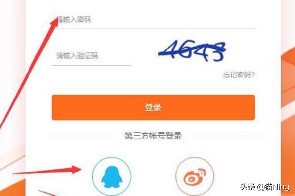 app软件制作软件,手机app软件怎么做的？
