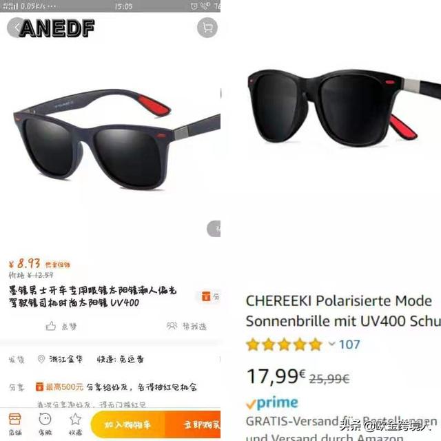 资金有限,作为新手的我该如何创业,选择什么行业好呢？大家有什么好建议？