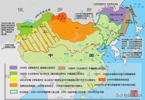 俄国以720万美元的价格把阿拉斯加和阿留申群岛卖给美国，为什么美国是有苦难言？插图88