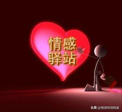 自己的微信被人监视着，你会生气吗为什么