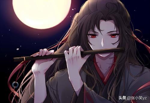 《魔道祖师》中有哪些人物及图片？