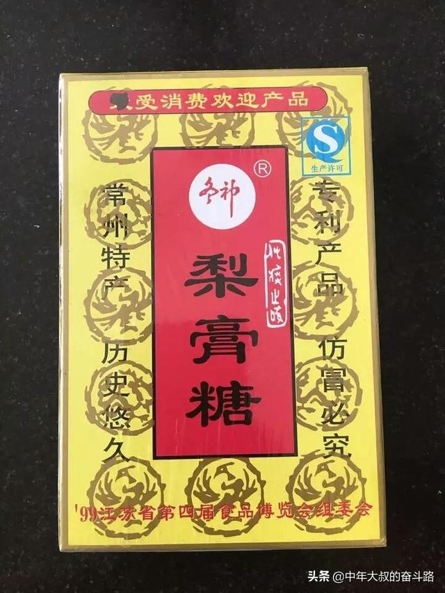 上海有哪些特产食品？