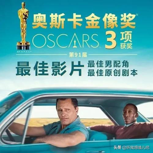 好看的电影:推荐十部世界上公认的好电影，你有哪些推荐？