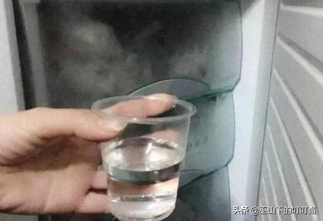 出远门时，为什么要给冰箱里放一枚硬币？插图10