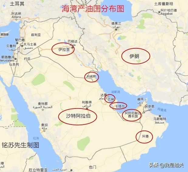 两伊战争到底谁胜了？插图95