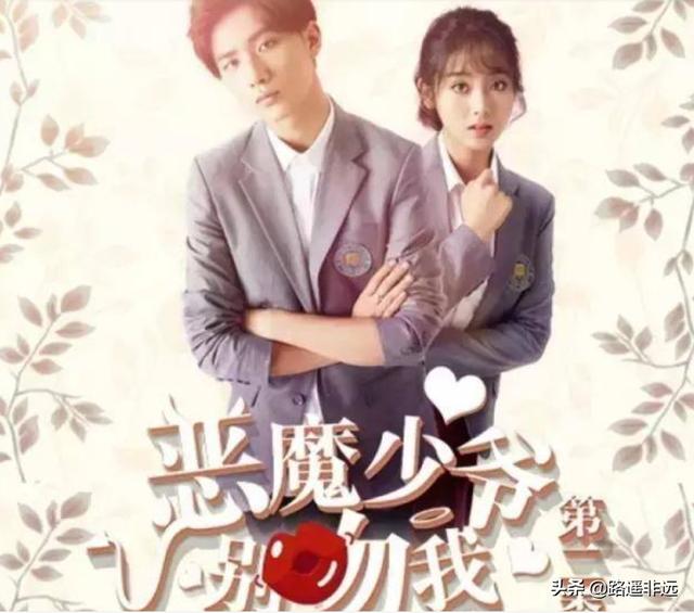 周群老公:30岁的女人是否应该放弃事业、回归家庭？