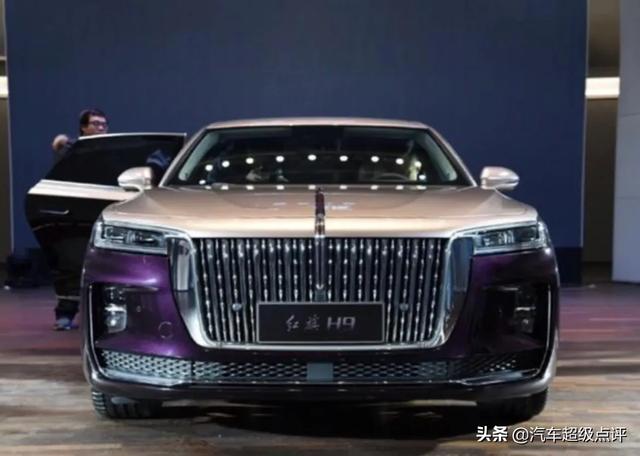 红旗h9报价,买红旗h9需要什么资格?